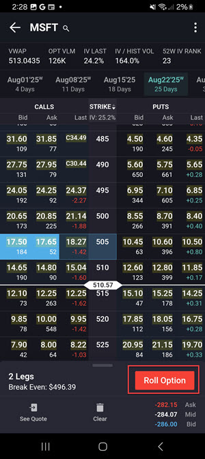The roll option button on the android phone. 